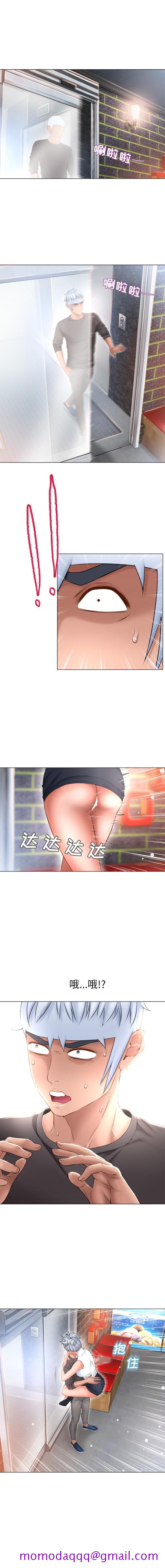 湿乐园[抖漫]韩漫全集-湿乐园-第 67 章无删减无遮挡章节图片 