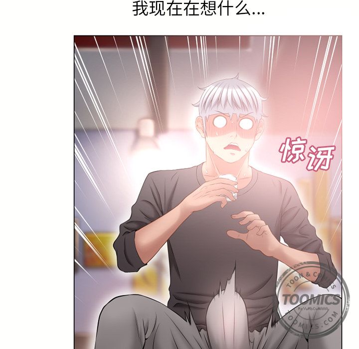 湿乐园[抖漫]韩漫全集-湿乐园-第 68 章无删减无遮挡章节图片 