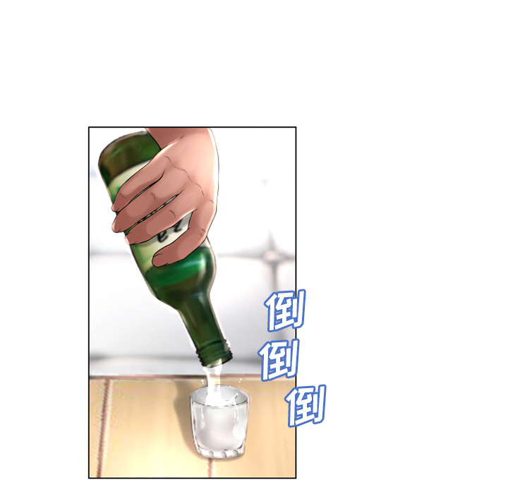 湿乐园[抖漫]韩漫全集-湿乐园-第 68 章无删减无遮挡章节图片 