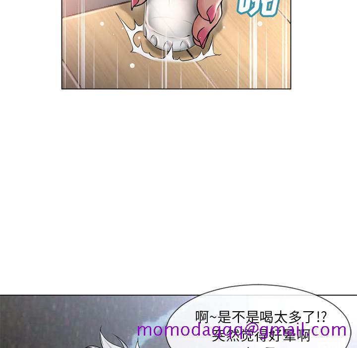 湿乐园[抖漫]韩漫全集-湿乐园-第 68 章无删减无遮挡章节图片 