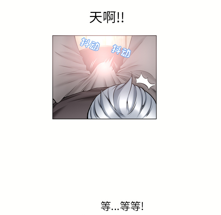 湿乐园[抖漫]韩漫全集-湿乐园-第 68 章无删减无遮挡章节图片 