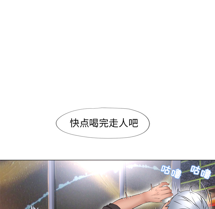 湿乐园[抖漫]韩漫全集-湿乐园-第 68 章无删减无遮挡章节图片 