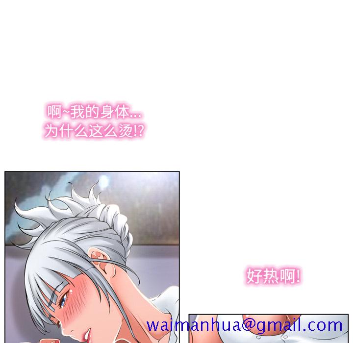 湿乐园[抖漫]韩漫全集-湿乐园-第 68 章无删减无遮挡章节图片 
