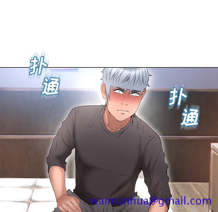 湿乐园[抖漫]韩漫全集-湿乐园-第 68 章无删减无遮挡章节图片 