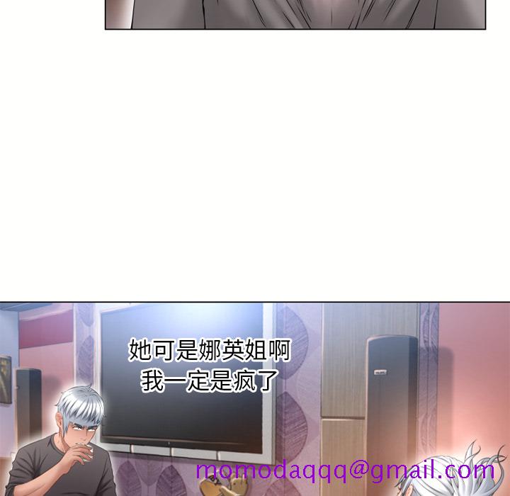 湿乐园[抖漫]韩漫全集-湿乐园-第 68 章无删减无遮挡章节图片 