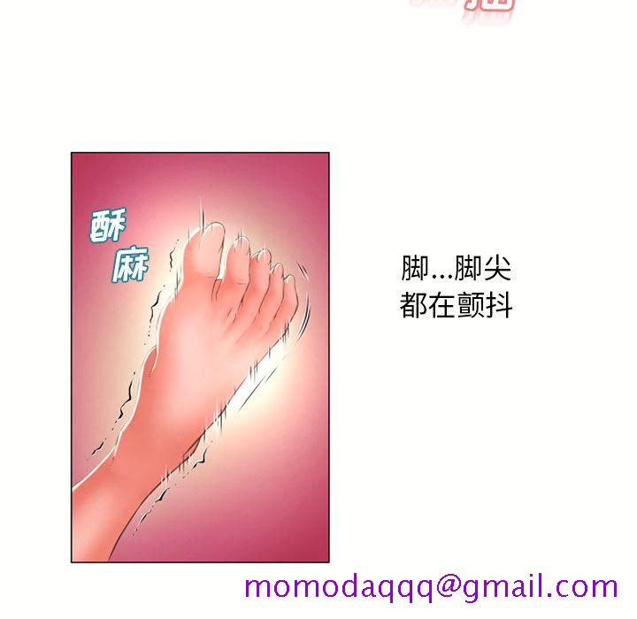 湿乐园[抖漫]韩漫全集-湿乐园-第 69 章无删减无遮挡章节图片 