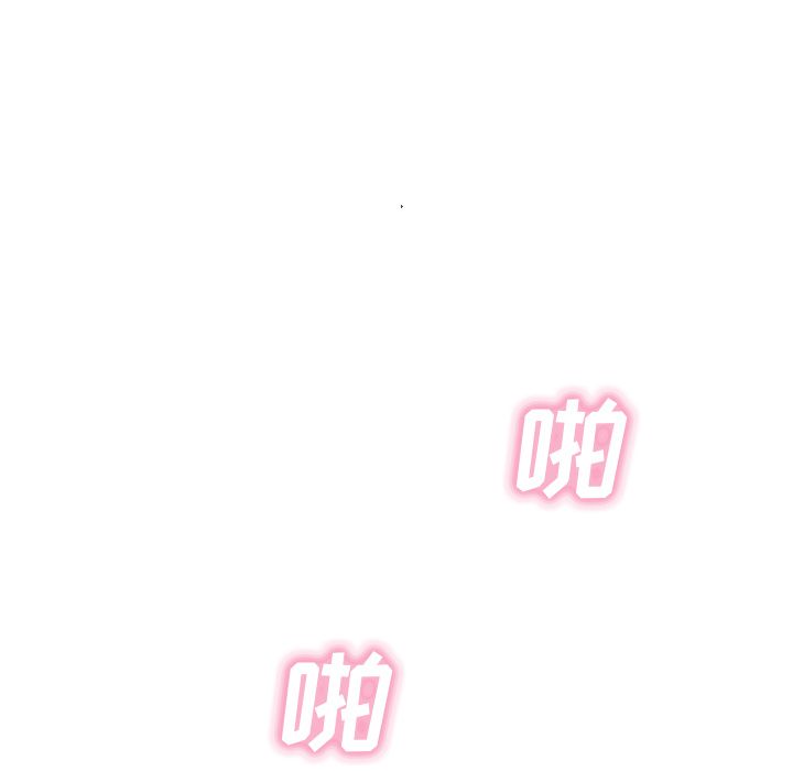 湿乐园[抖漫]韩漫全集-湿乐园-第 69 章无删减无遮挡章节图片 