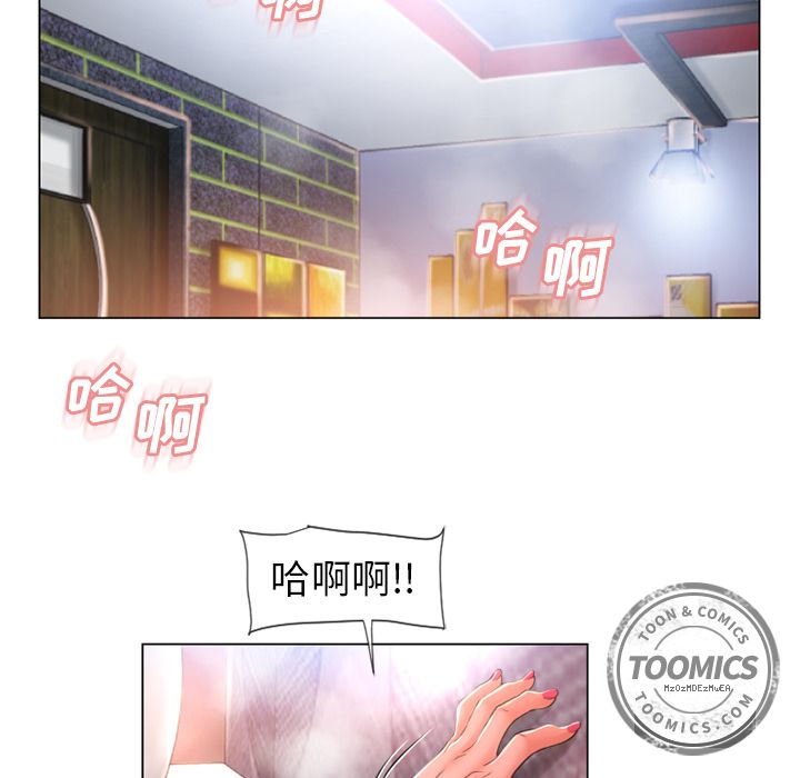 湿乐园[抖漫]韩漫全集-湿乐园-第 69 章无删减无遮挡章节图片 