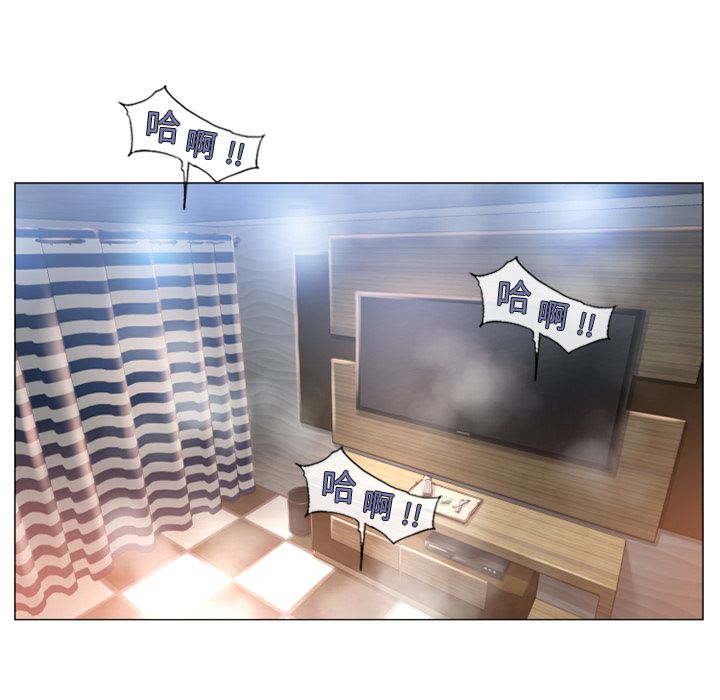 湿乐园[抖漫]韩漫全集-湿乐园-第 69 章无删减无遮挡章节图片 