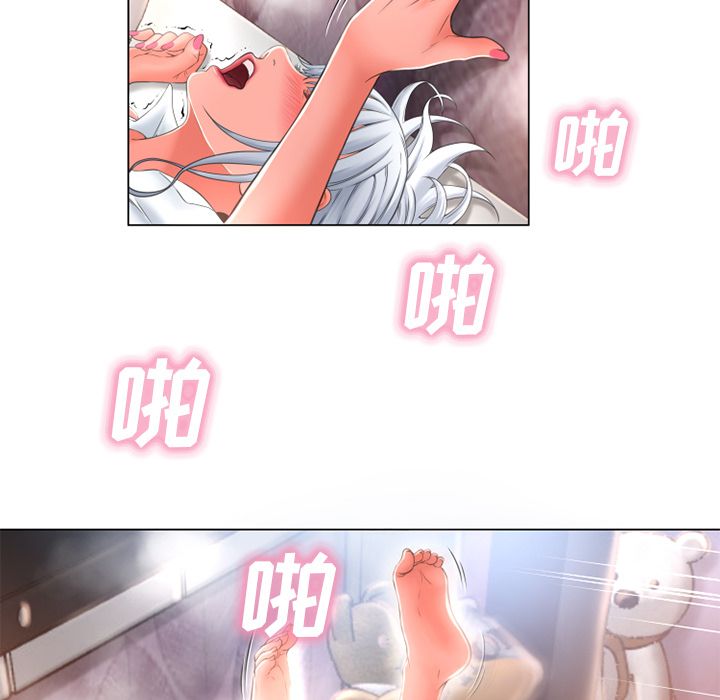 湿乐园[抖漫]韩漫全集-湿乐园-第 69 章无删减无遮挡章节图片 