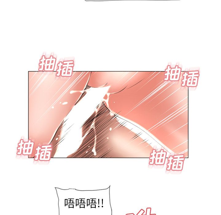 湿乐园[抖漫]韩漫全集-湿乐园-第 70 章无删减无遮挡章节图片 