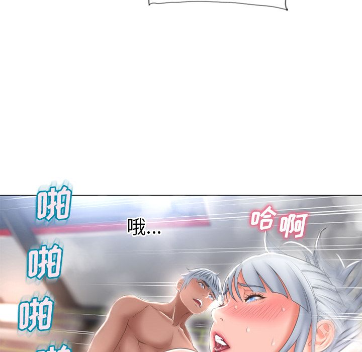 湿乐园[抖漫]韩漫全集-湿乐园-第 70 章无删减无遮挡章节图片 