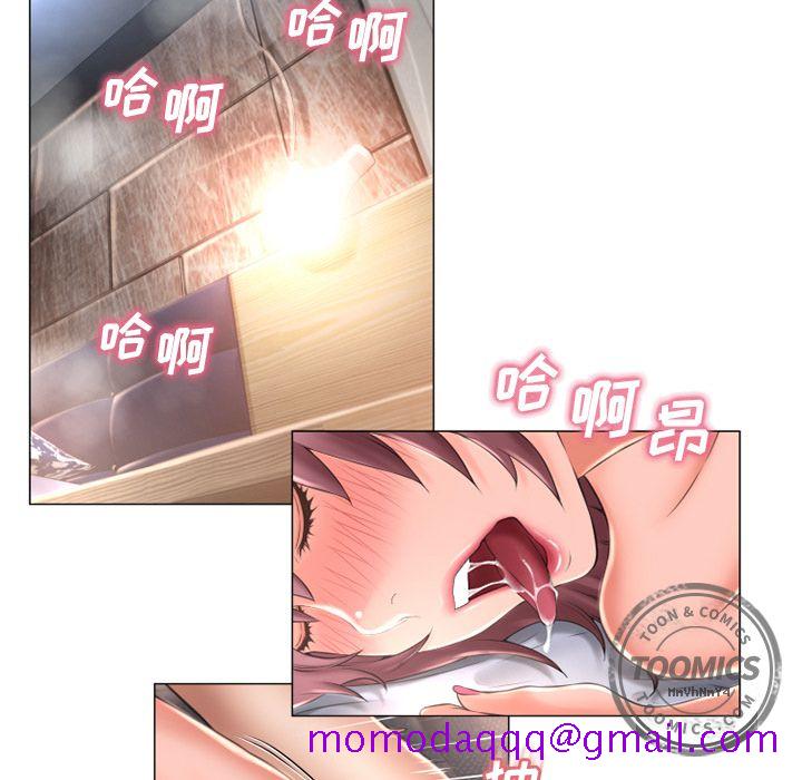 湿乐园[抖漫]韩漫全集-湿乐园-第 70 章无删减无遮挡章节图片 