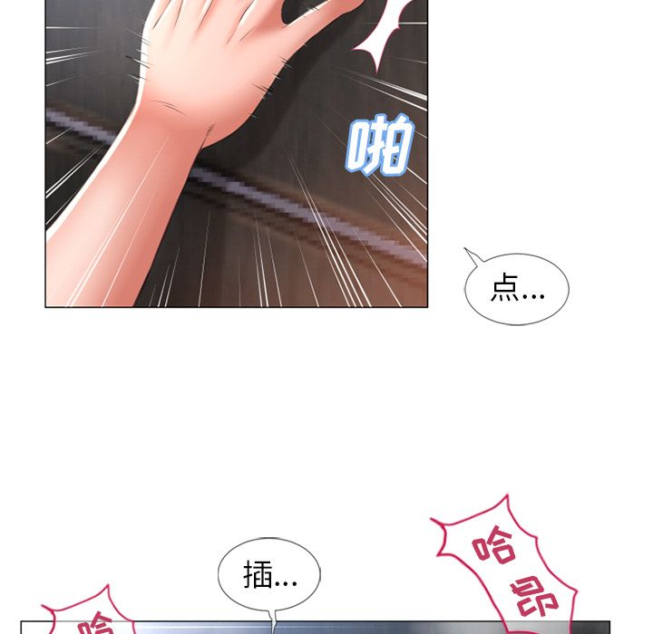 湿乐园[抖漫]韩漫全集-湿乐园-第 70 章无删减无遮挡章节图片 