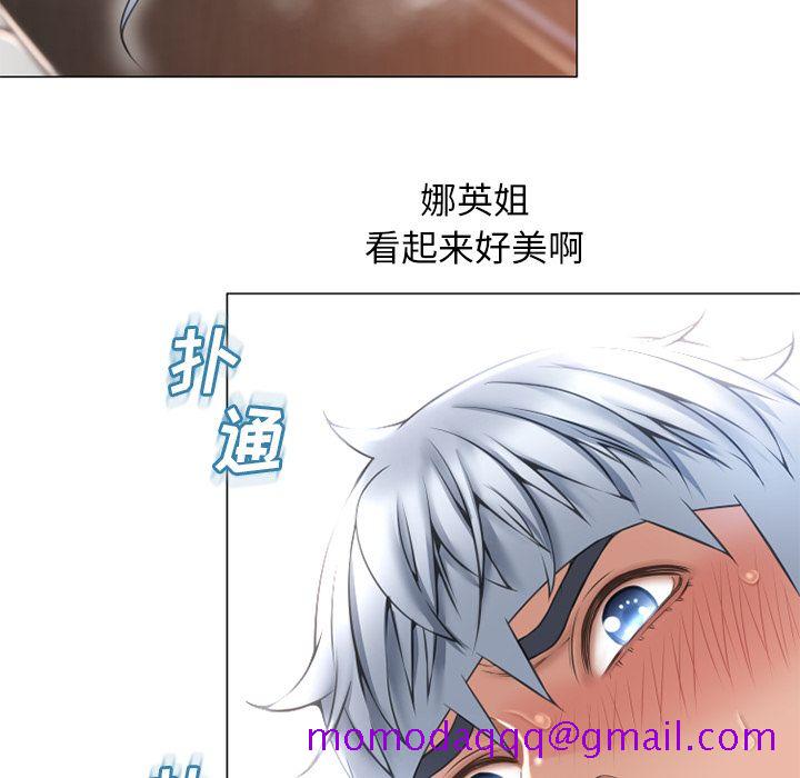 湿乐园[抖漫]韩漫全集-湿乐园-第 70 章无删减无遮挡章节图片 