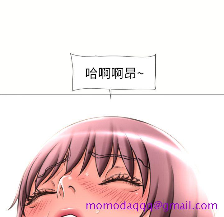 湿乐园[抖漫]韩漫全集-湿乐园-第 71 章无删减无遮挡章节图片 