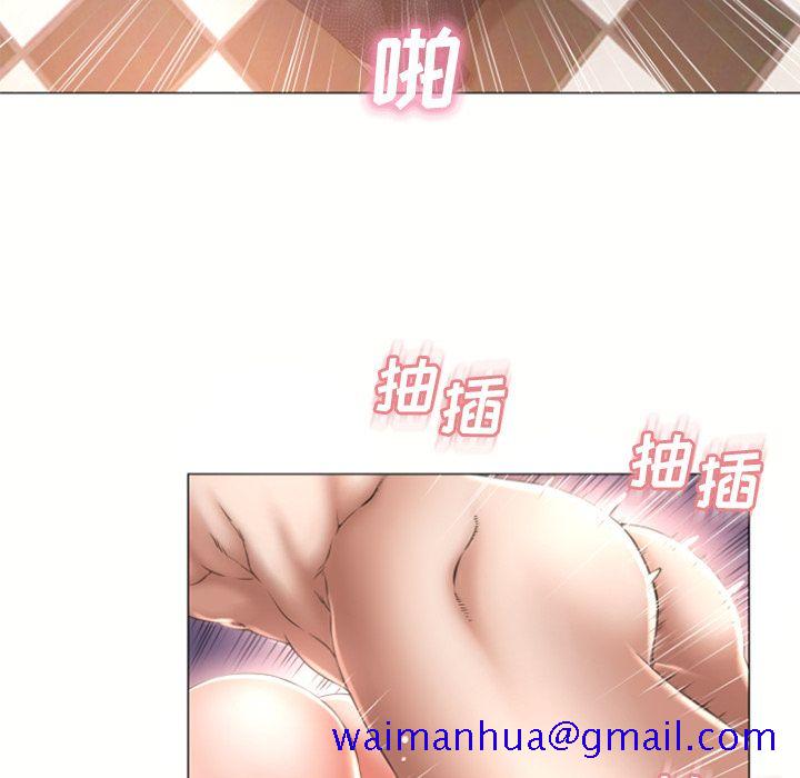 湿乐园[抖漫]韩漫全集-湿乐园-第 71 章无删减无遮挡章节图片 