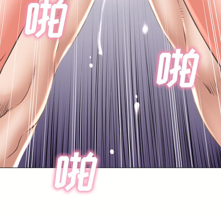 湿乐园[抖漫]韩漫全集-湿乐园-第 71 章无删减无遮挡章节图片 