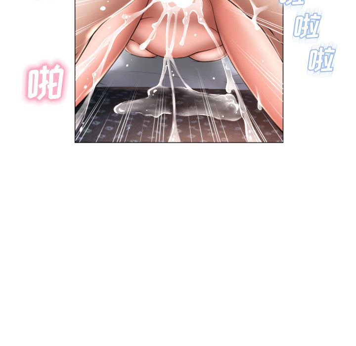 湿乐园[抖漫]韩漫全集-湿乐园-第 71 章无删减无遮挡章节图片 