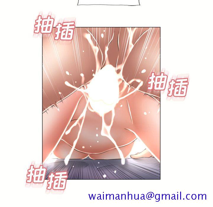 湿乐园[抖漫]韩漫全集-湿乐园-第 71 章无删减无遮挡章节图片 