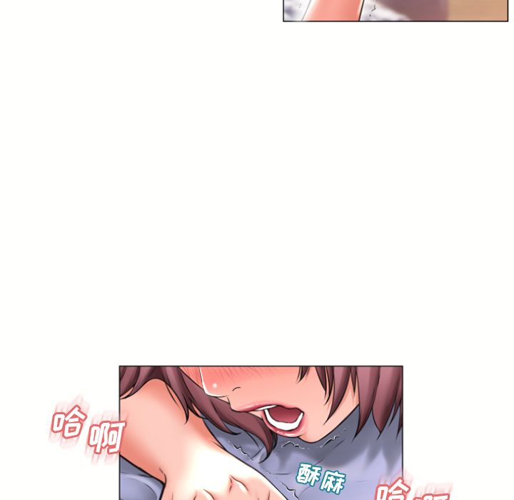 湿乐园[抖漫]韩漫全集-湿乐园-第 71 章无删减无遮挡章节图片 