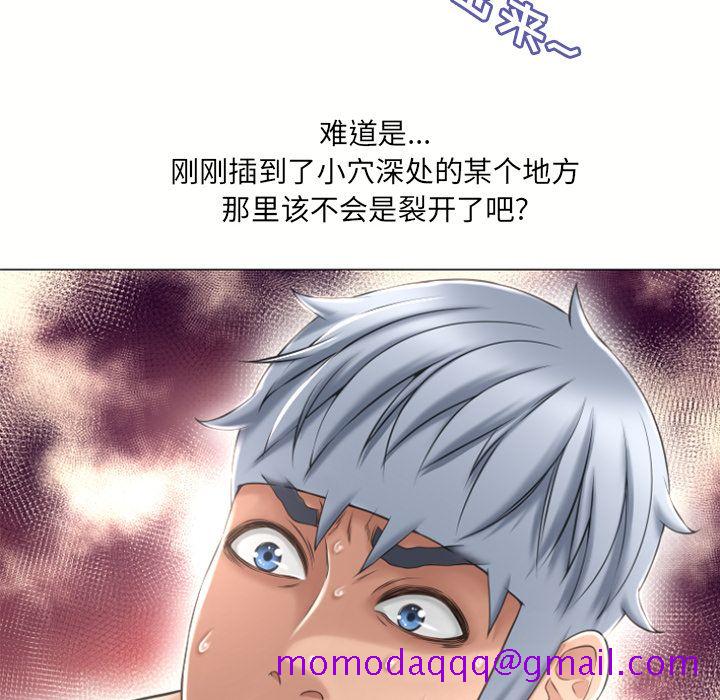 湿乐园[抖漫]韩漫全集-湿乐园-第 72 章无删减无遮挡章节图片 