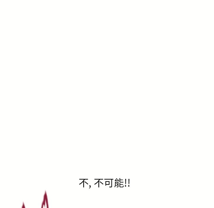 湿乐园[抖漫]韩漫全集-湿乐园-第 72 章无删减无遮挡章节图片 
