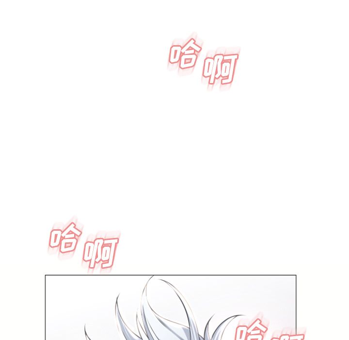 湿乐园[抖漫]韩漫全集-湿乐园-第 72 章无删减无遮挡章节图片 