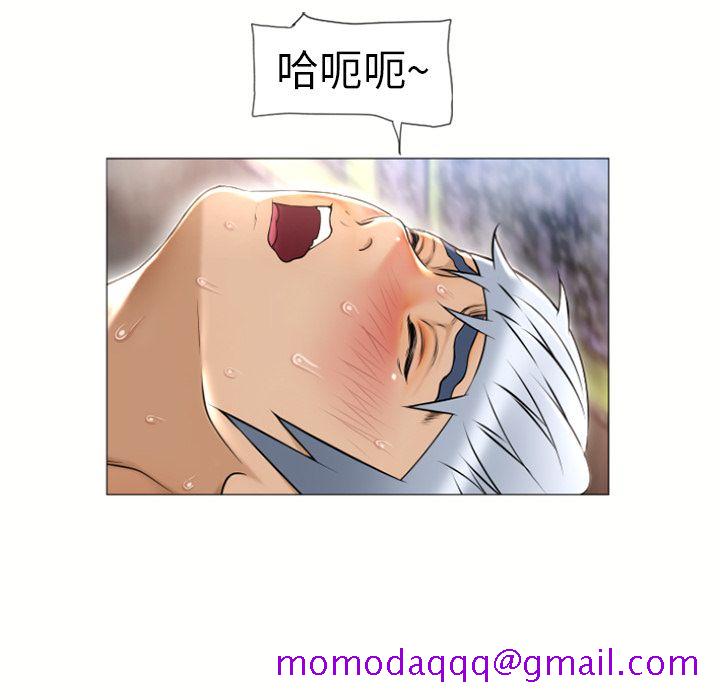 湿乐园[抖漫]韩漫全集-湿乐园-第 72 章无删减无遮挡章节图片 
