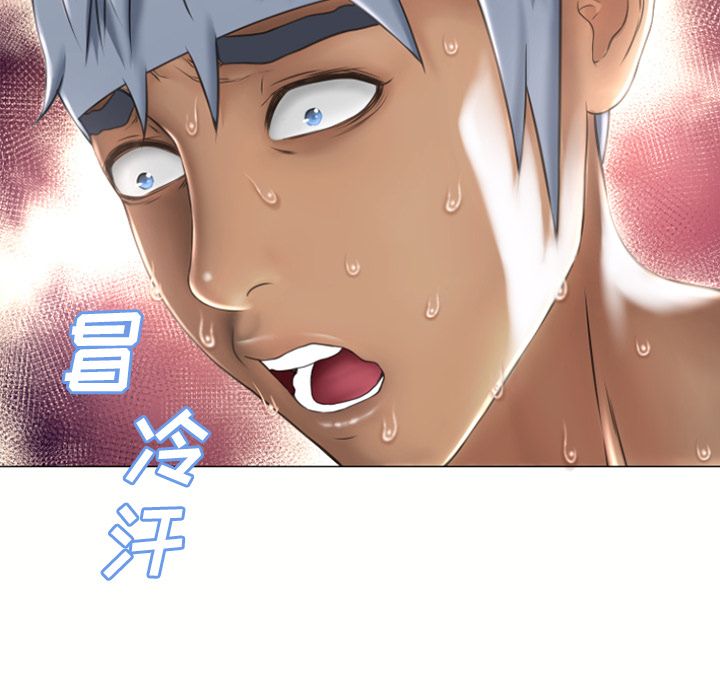 湿乐园[抖漫]韩漫全集-湿乐园-第 72 章无删减无遮挡章节图片 