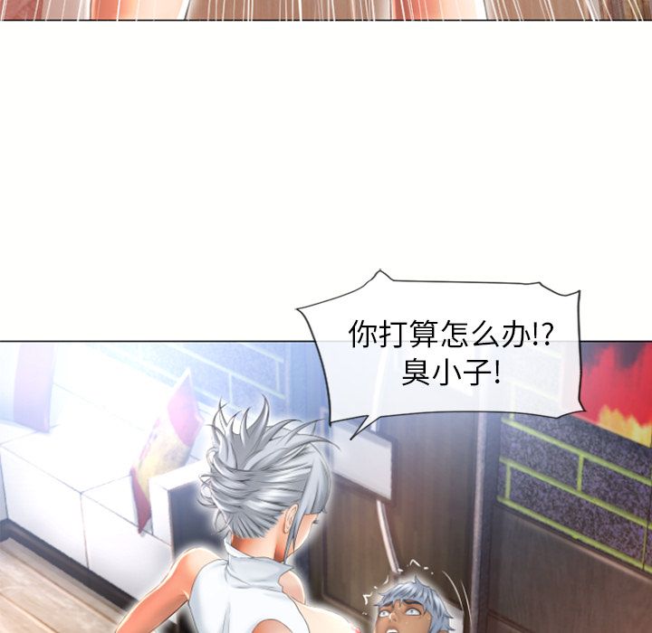 湿乐园[抖漫]韩漫全集-湿乐园-第 72 章无删减无遮挡章节图片 