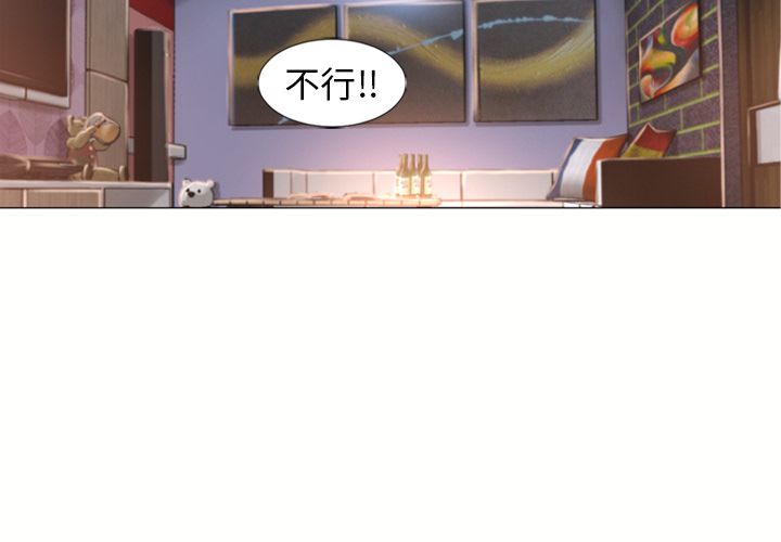湿乐园[抖漫]韩漫全集-湿乐园-第 73 章无删减无遮挡章节图片 