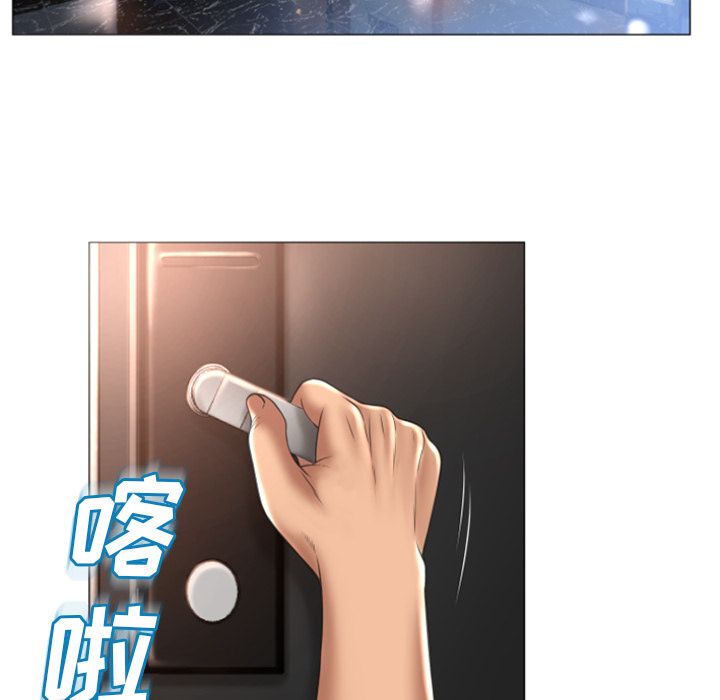 湿乐园[抖漫]韩漫全集-湿乐园-第 73 章无删减无遮挡章节图片 