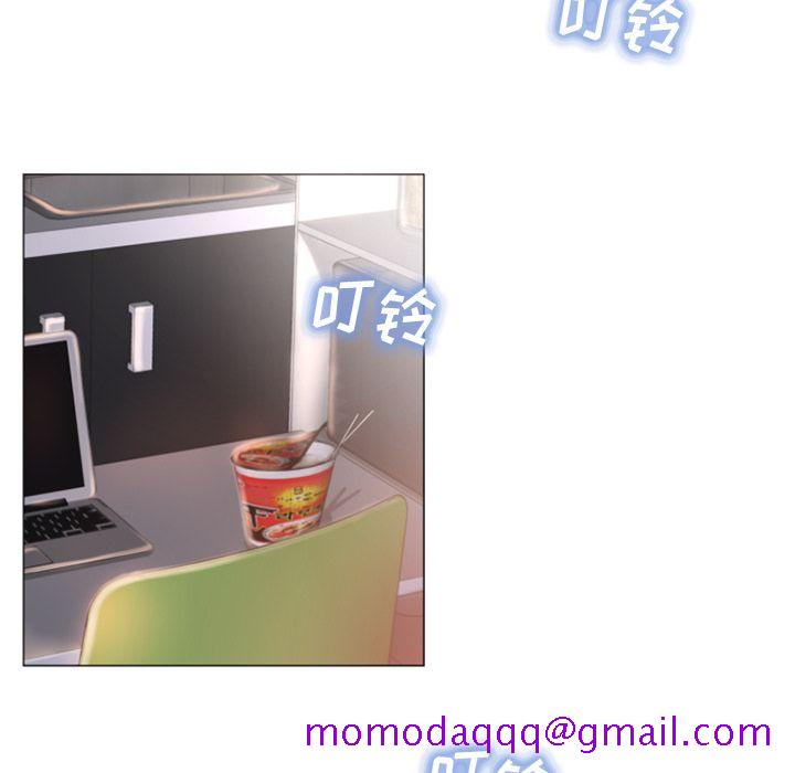 湿乐园[抖漫]韩漫全集-湿乐园-第 73 章无删减无遮挡章节图片 