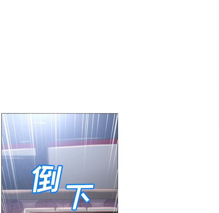 湿乐园[抖漫]韩漫全集-湿乐园-第 73 章无删减无遮挡章节图片 