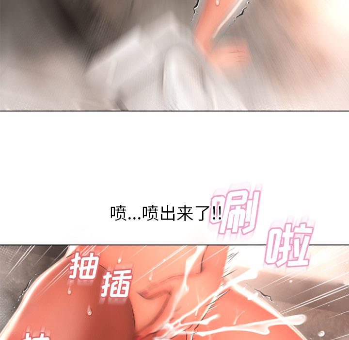 湿乐园[抖漫]韩漫全集-湿乐园-第 74 章无删减无遮挡章节图片 