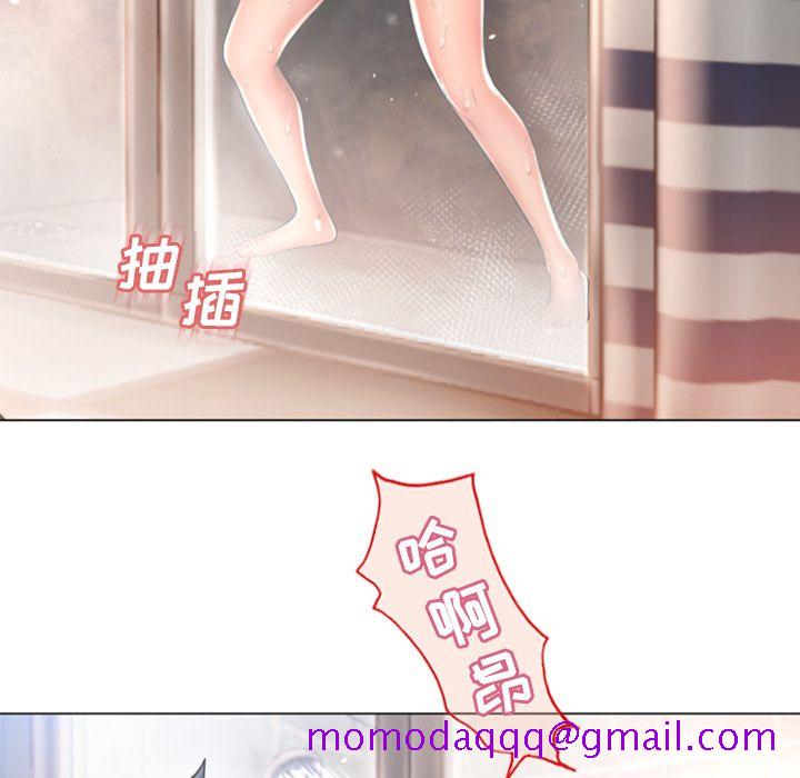 湿乐园[抖漫]韩漫全集-湿乐园-第 74 章无删减无遮挡章节图片 