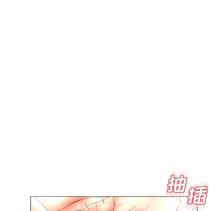 湿乐园[抖漫]韩漫全集-湿乐园-第 74 章无删减无遮挡章节图片 