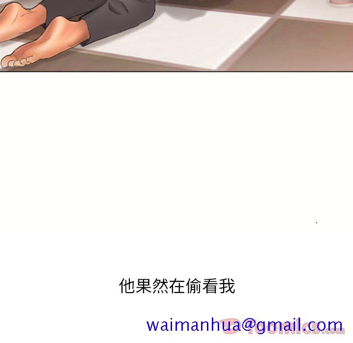 湿乐园[抖漫]韩漫全集-湿乐园-第 74 章无删减无遮挡章节图片 