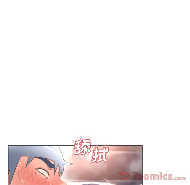 湿乐园[抖漫]韩漫全集-湿乐园-第 74 章无删减无遮挡章节图片 