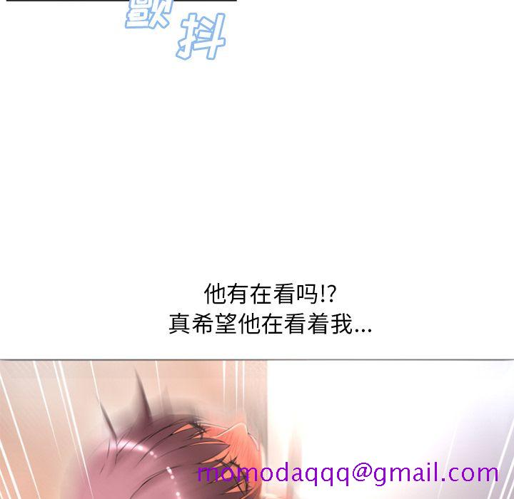 湿乐园[抖漫]韩漫全集-湿乐园-第 74 章无删减无遮挡章节图片 