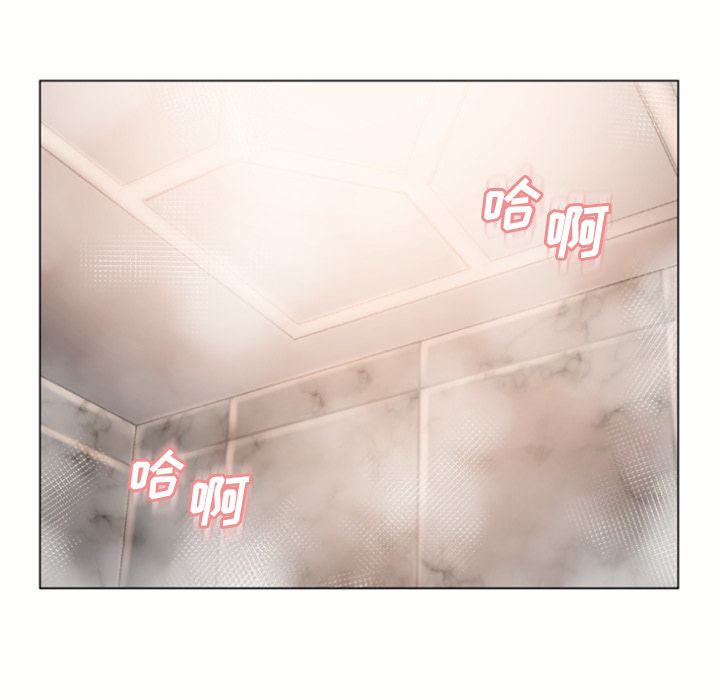 湿乐园[抖漫]韩漫全集-湿乐园-第 74 章无删减无遮挡章节图片 