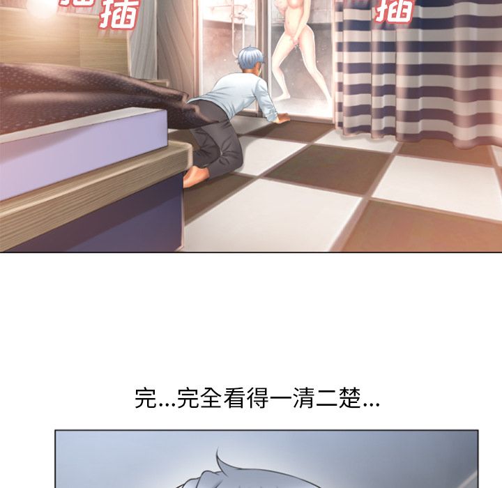 湿乐园[抖漫]韩漫全集-湿乐园-第 74 章无删减无遮挡章节图片 