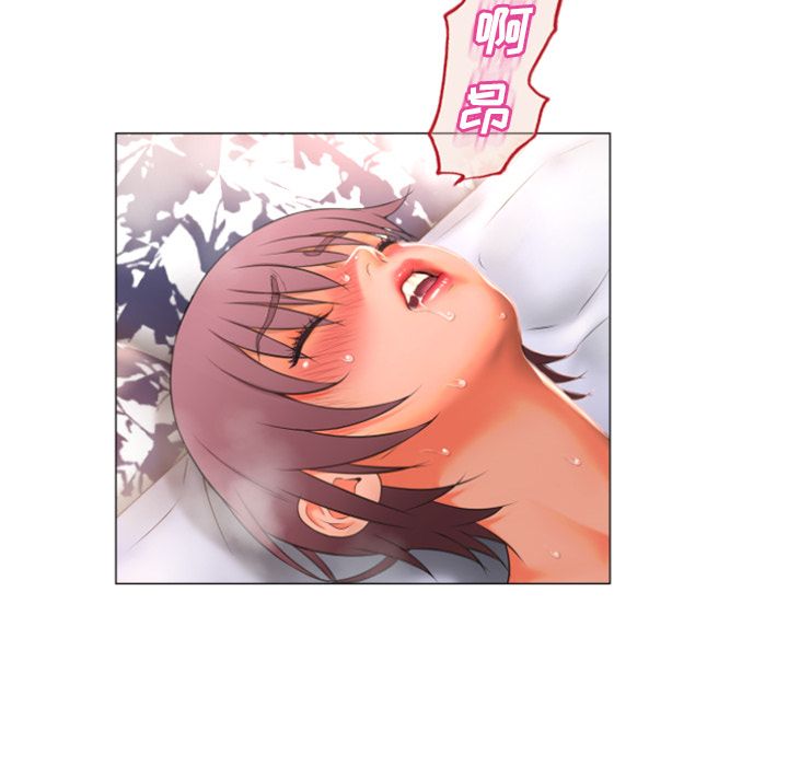 湿乐园[抖漫]韩漫全集-湿乐园-第 74 章无删减无遮挡章节图片 