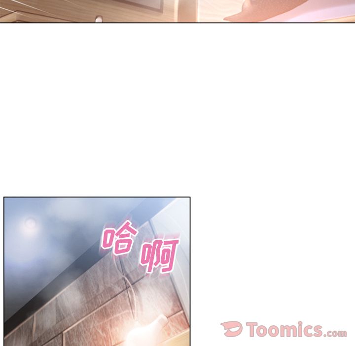湿乐园[抖漫]韩漫全集-湿乐园-第 75 章无删减无遮挡章节图片 