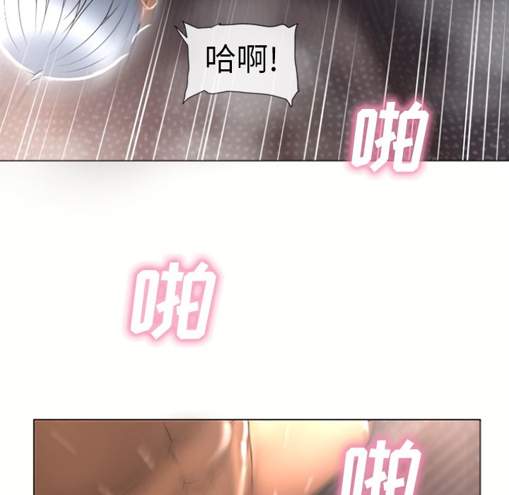 湿乐园[抖漫]韩漫全集-湿乐园-第 75 章无删减无遮挡章节图片 
