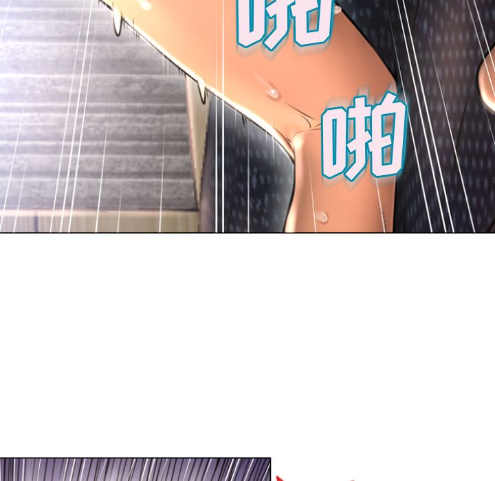 湿乐园[抖漫]韩漫全集-湿乐园-第 75 章无删减无遮挡章节图片 