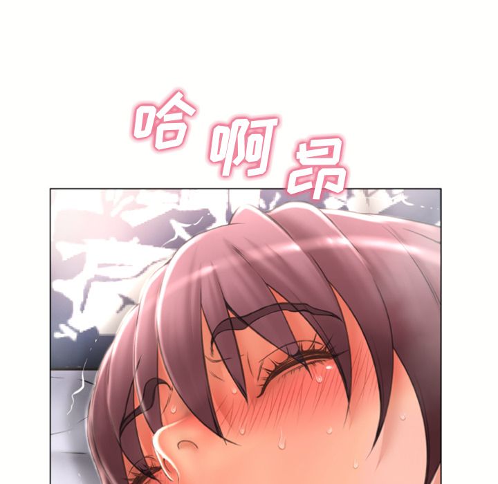湿乐园[抖漫]韩漫全集-湿乐园-第 75 章无删减无遮挡章节图片 