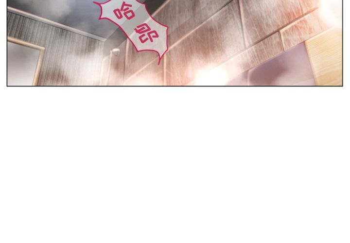 湿乐园[抖漫]韩漫全集-湿乐园-第 75 章无删减无遮挡章节图片 