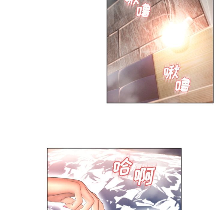 湿乐园[抖漫]韩漫全集-湿乐园-第 76 章无删减无遮挡章节图片 